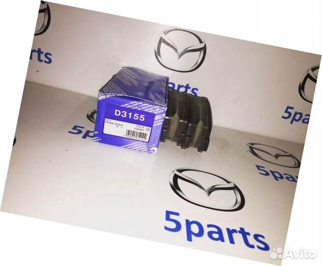 Колодки передние Mazda CX-5 (KE KF) 2012-2022