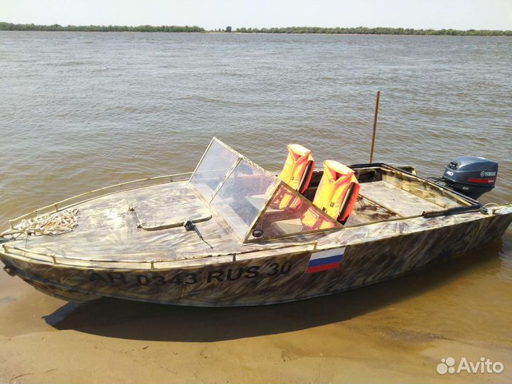 Прогулки по Волге на лодке progress 4, yamaha 40