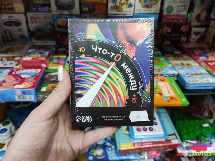 Настольная игра Что-то между 10+