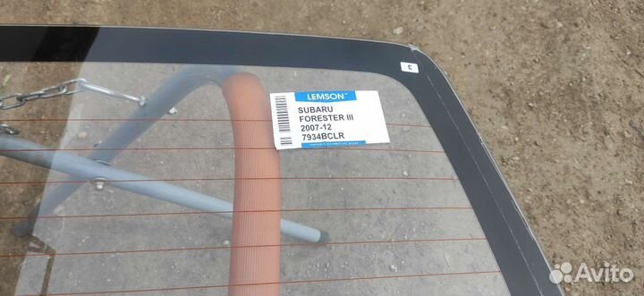 Стекло заднее Субару Форестер 3 с 2008