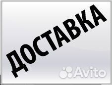 Домкрат подкатной 3Т низкопрофильны 85 - 360