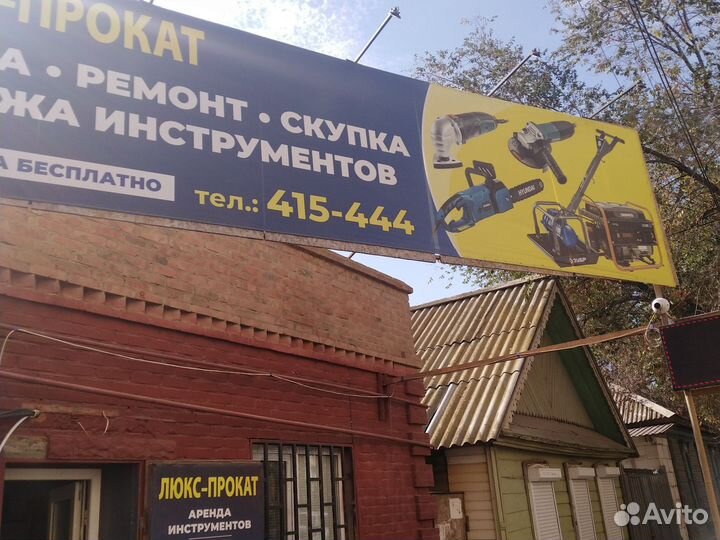 Тепловая пушка газовая аренда