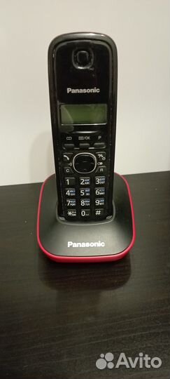 Panasonic kx tg1611