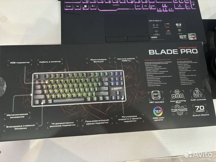 Механическая клавиатура ardor gaming blade PRO