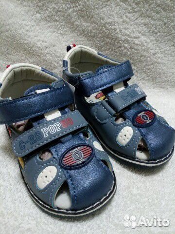 Новые сандали Царевич размер - 22 (13,5 см)