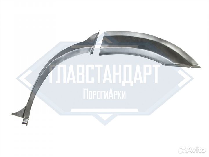 Арка Volga Siber левая