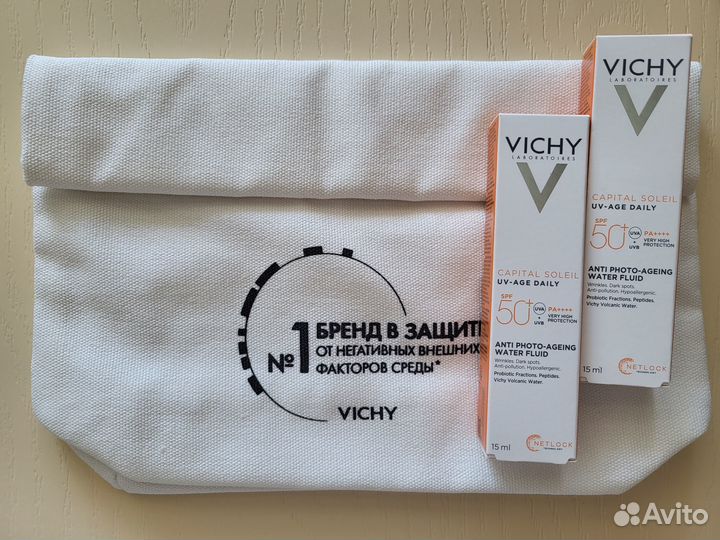 Vichy крем для лица spf 50