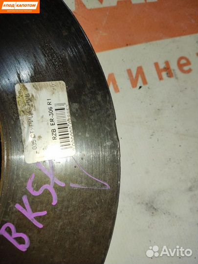 Диск тормозной передний Mazda 3 BK рест. 2007