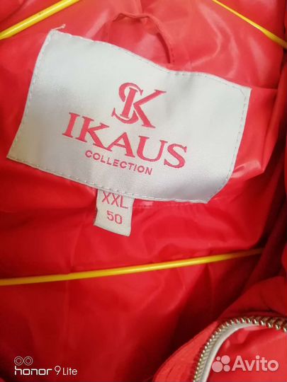 Пуховик женский 50 размер