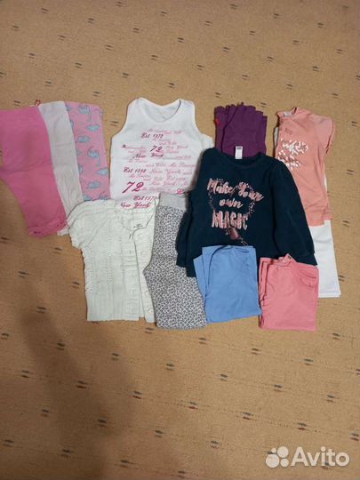 Детские вещи пакетом для девочек