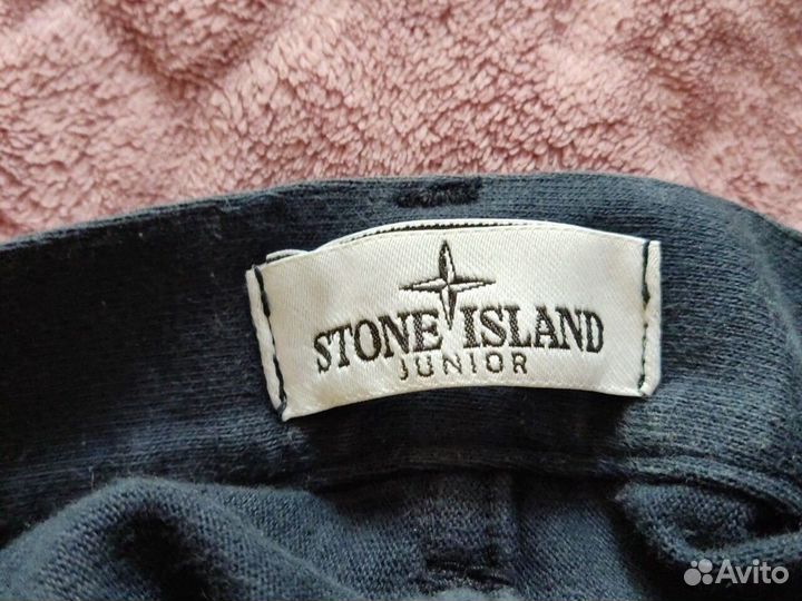 Stone island junior брюки