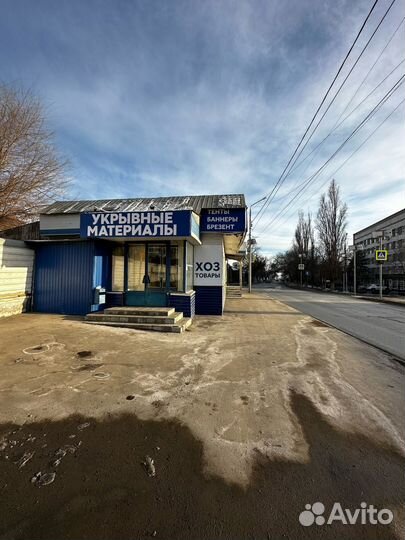 Стояночный тент на лодку пвх 4.2