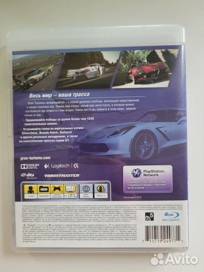 Gran Turismo 6 PS3