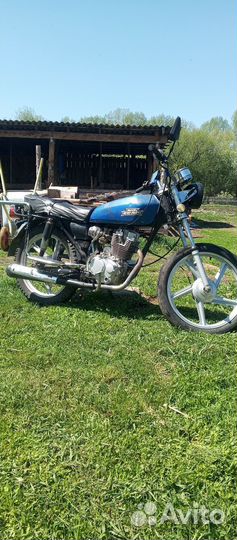 Vento verso 150