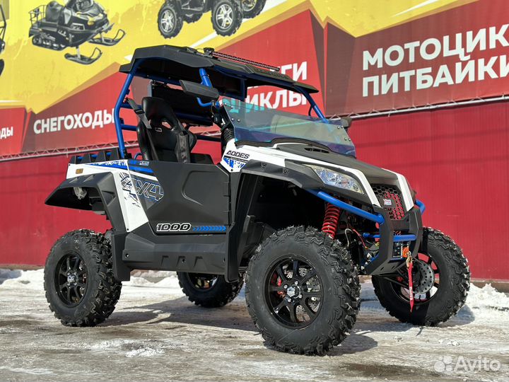Багги aodes Sportcross 1000 LT-2 XE