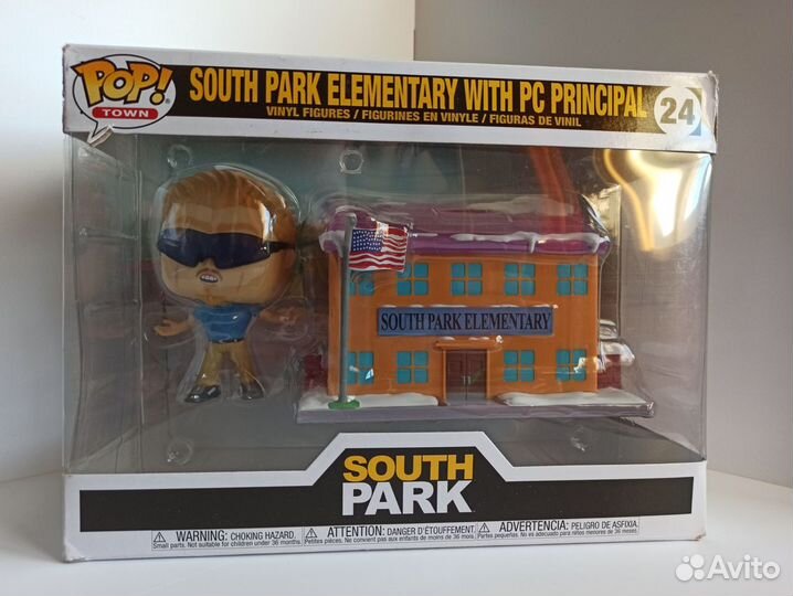 Funko pop South Park