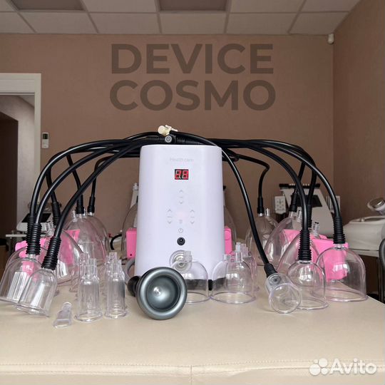 Аппарат Паук, банки для массажа