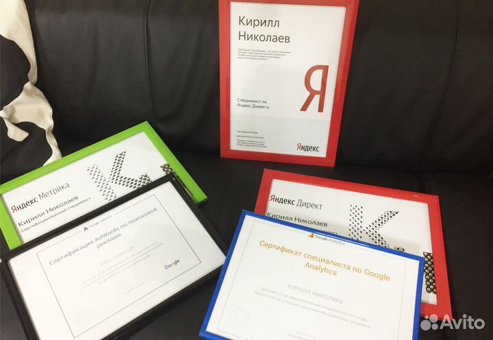 Создание и продвижение сайтов в Мурманске