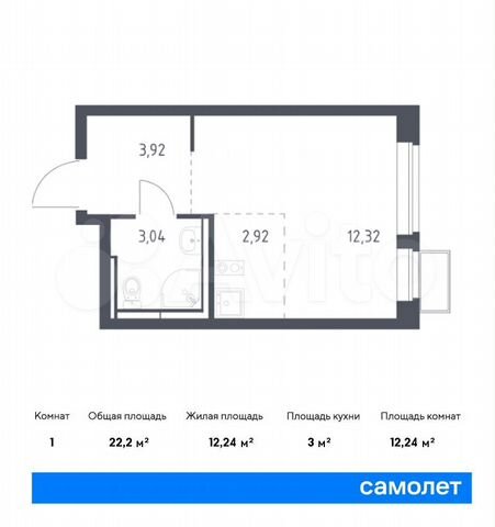 Квартира-студия, 22,2 м², 12/17 эт.