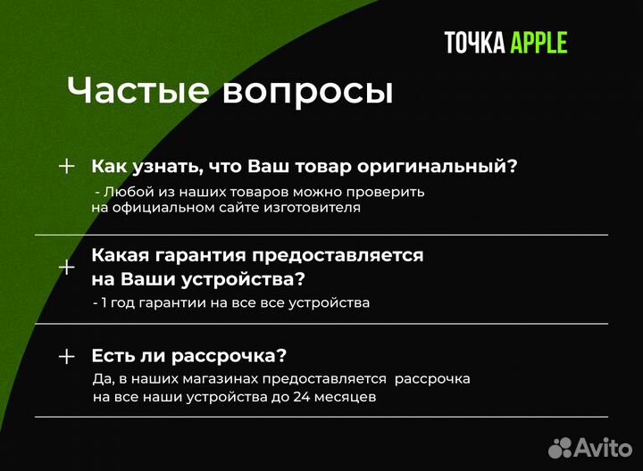 AirPods Max Black Оригинал