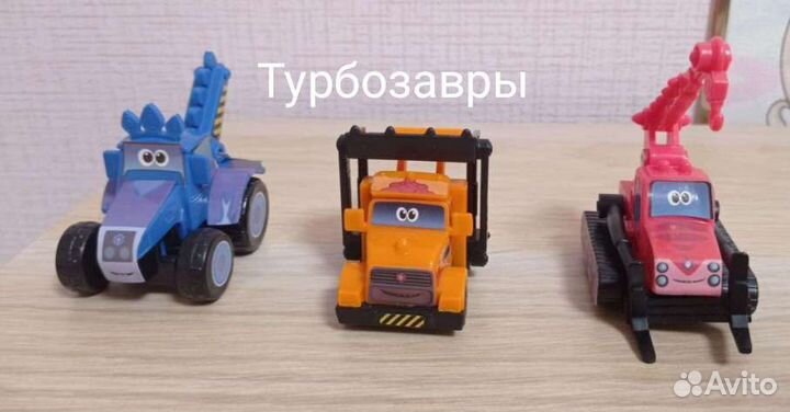 Турбозавры игрушки