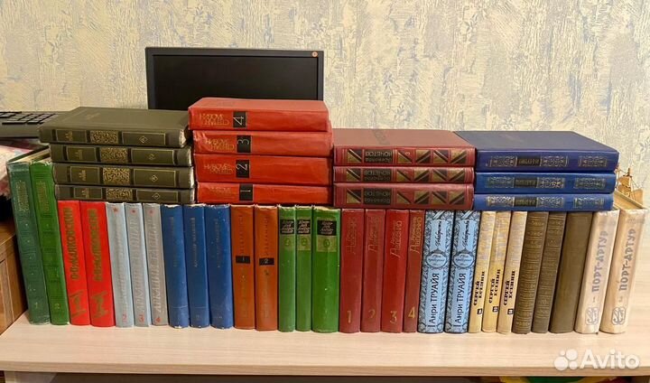 Коллекция книг, доставка