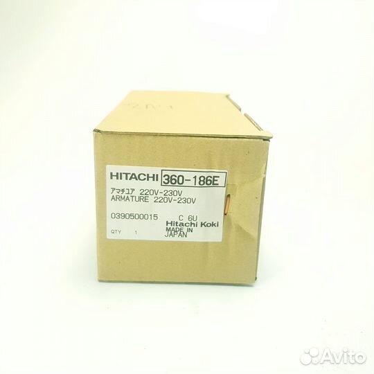 Якорь циркулярной пилы C6U Hitachi 360186E