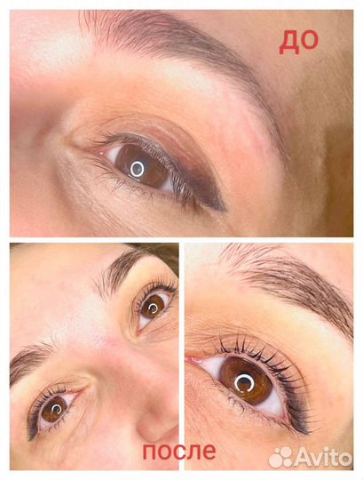 Ламинирование ресниц / бровей