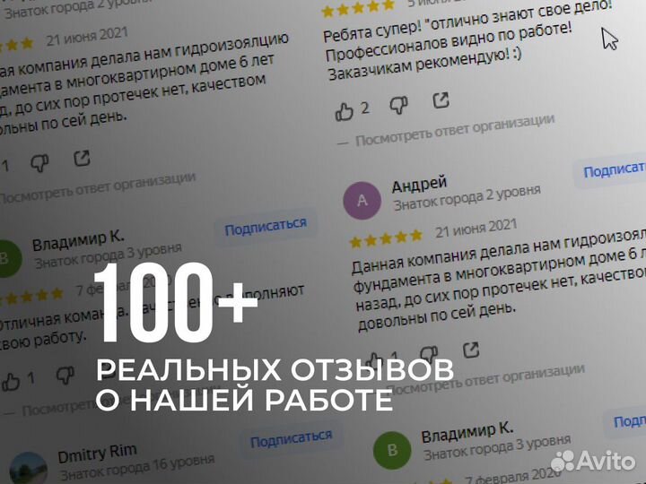 Техническое обслуживание апс. Пожарная сигнализаци