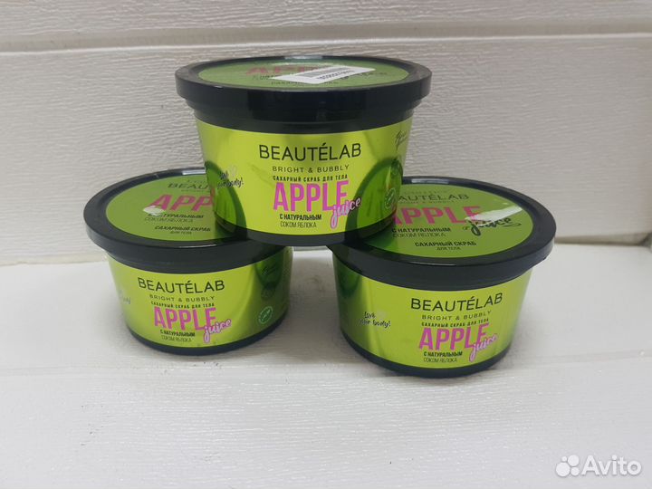 Скраб для тела