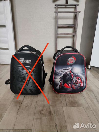 Рюкзак школьный