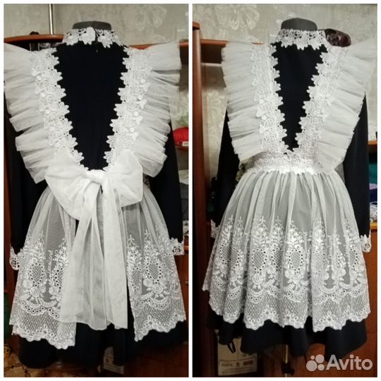 Школьная форма