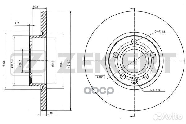 Диск торм. перед. VW Transporter IV 90- bs-5093
