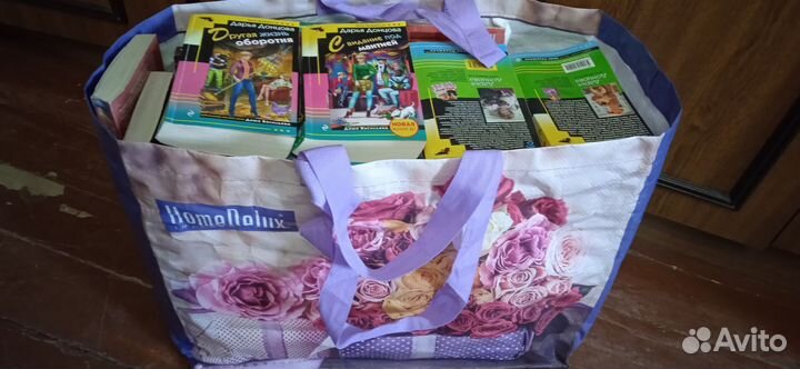 Книги дарья донцова