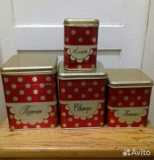 Друшлаки,утятница,пельменница алюм