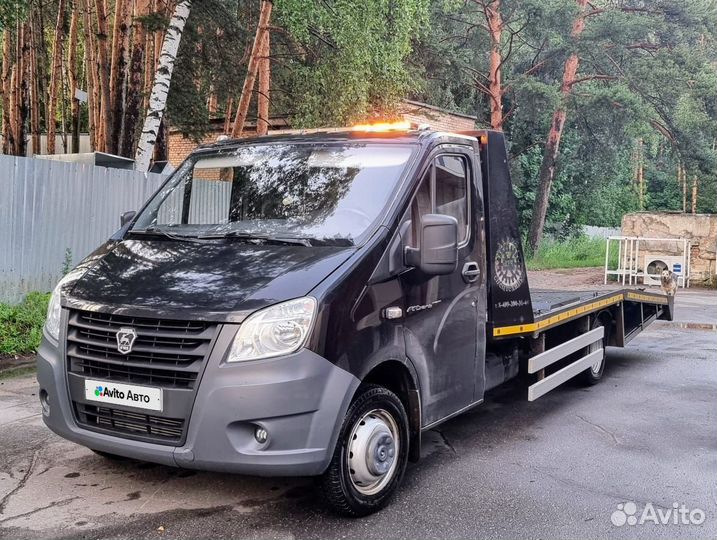 ГАЗ ГАЗель Next эвакуатор, 2019