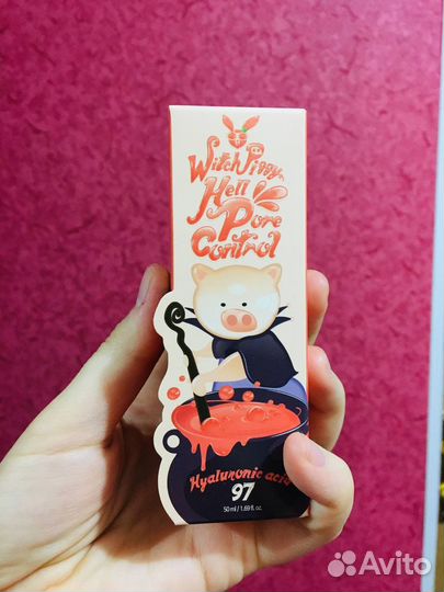 Корейская сыворотка косметика