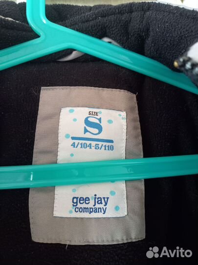 Зимняя куртка на мальчика 4-5 лет