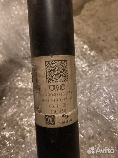 Амортизаторы задние audi a6 c8