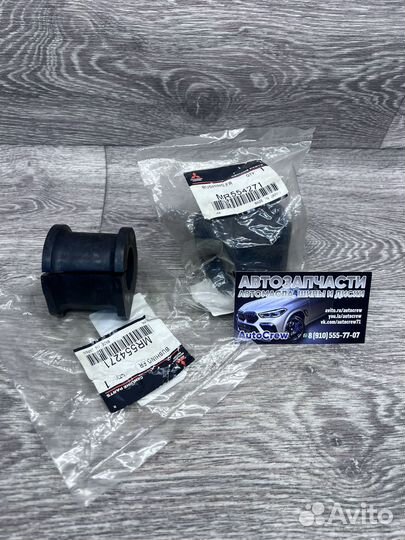 Втулки стабилизатора Mitsubishi, MR554271