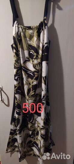 Сарафан женский летний