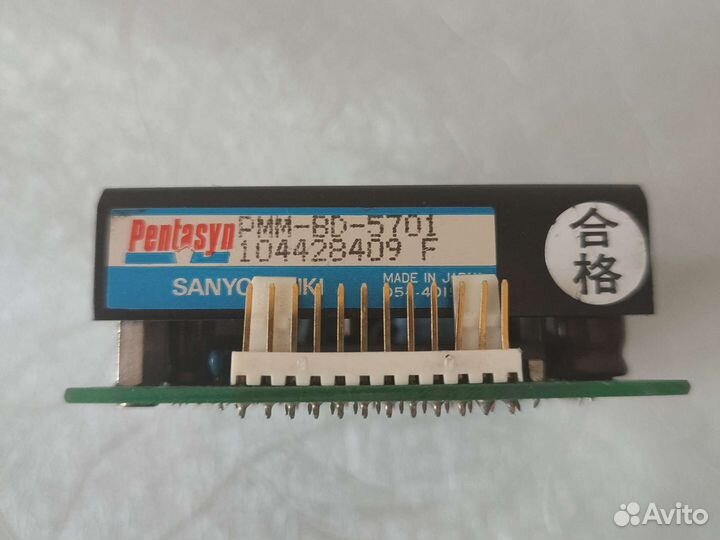 Драйвер Pentasyn PMM-BD-5701 sanyo denki