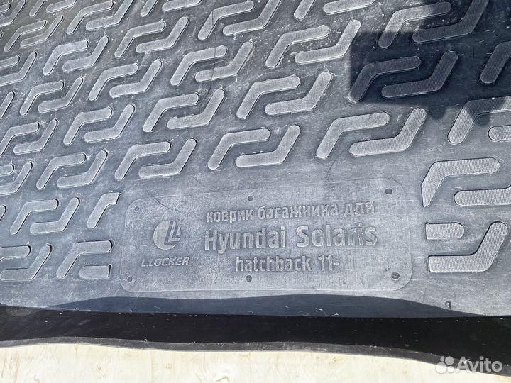 Коврик багажника hyundai solaris хэтчбек