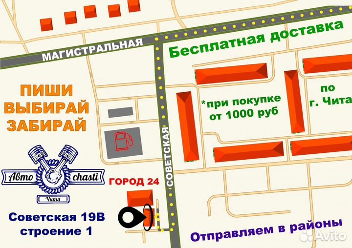 Ремкомплект Клапанной Крышки KP QR20DE, QR25DE