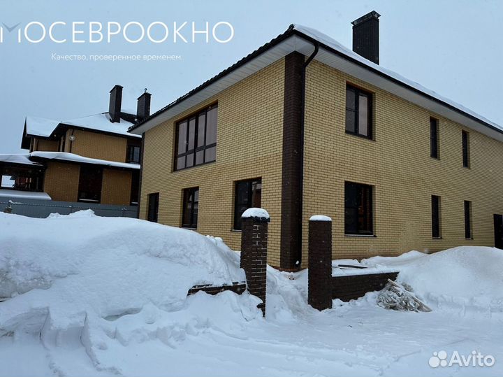 Пластиковые окна. Балконные рамы