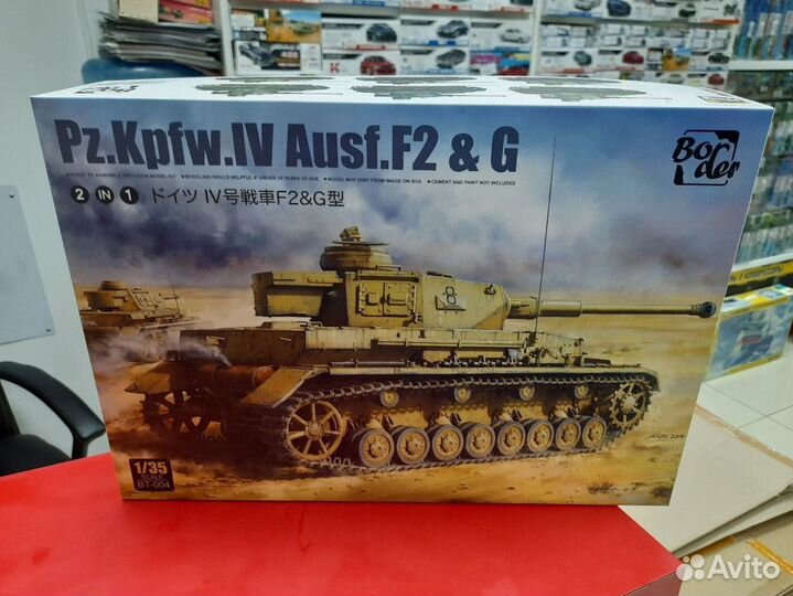 BT-004 Танк PZ.kpfw.IV ausf. F2&G 1:35 Border