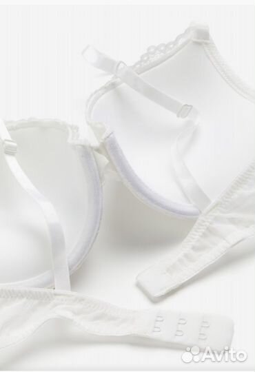 Бюстгальтер 75с