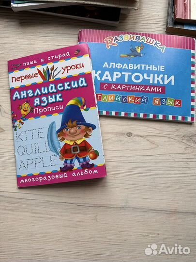 Карточки, книги на английском языке для детей