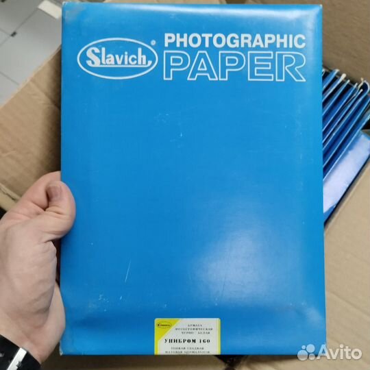 Фотобумага Славич Унибром 160 бп