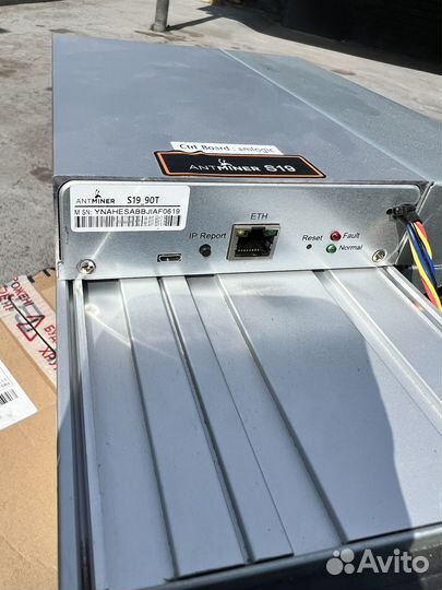 Asic antminer s19 90th